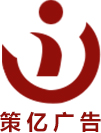 策亿文化 策亿文化