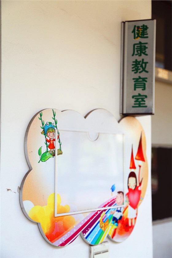 校园标牌