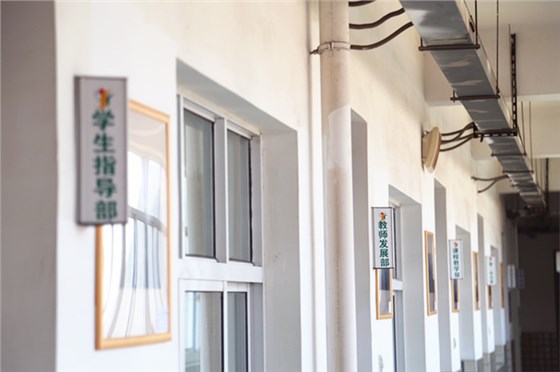 校园标牌