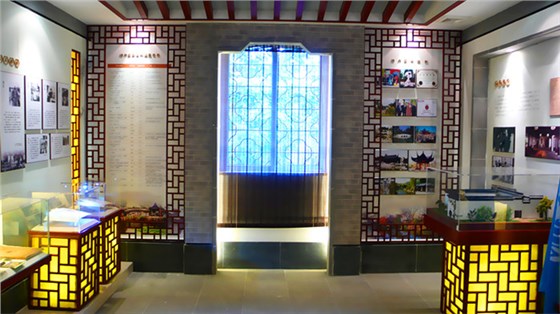 企业产品展厅