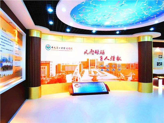 校园陈列室文化建设 校园陈列室文化建设