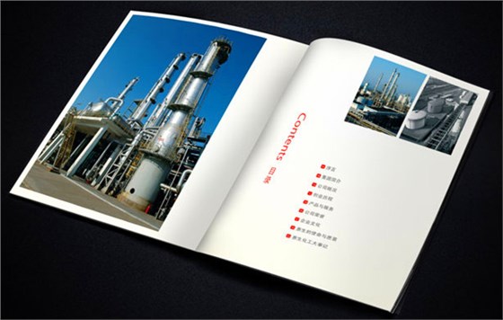 企业画册设计与制作