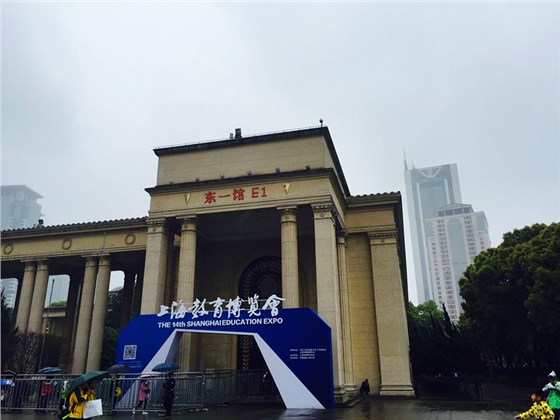 校园文化墙