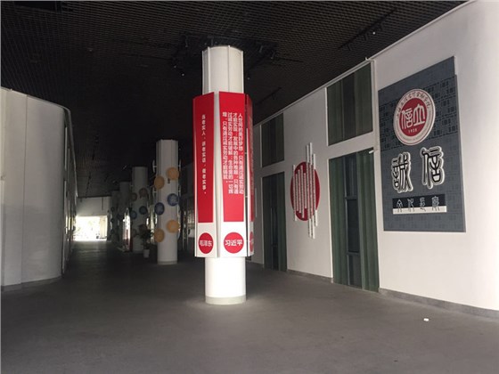 上海文化长廊制作