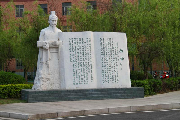 上海校园文化雕塑