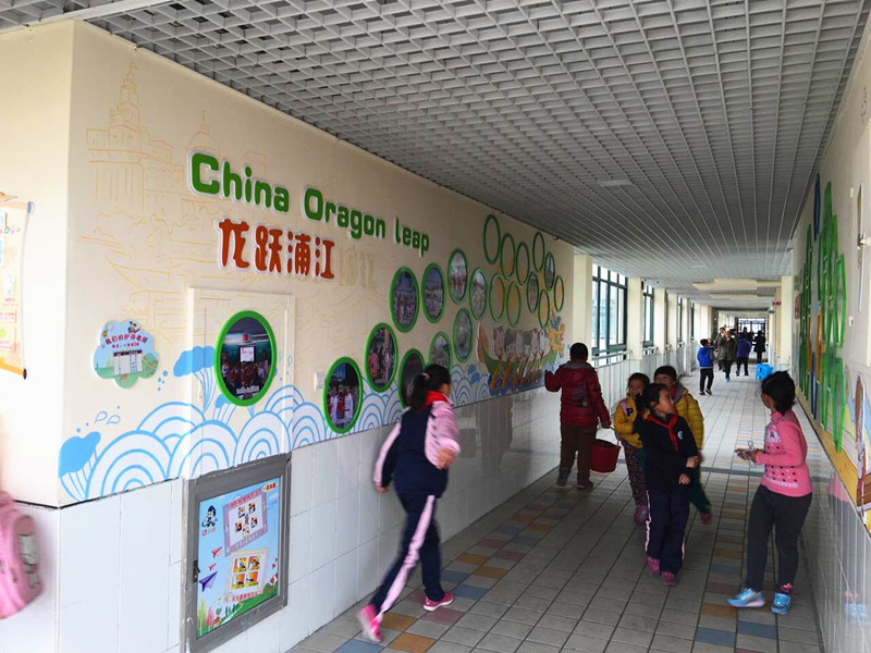 学校走廊墙壁文化建设