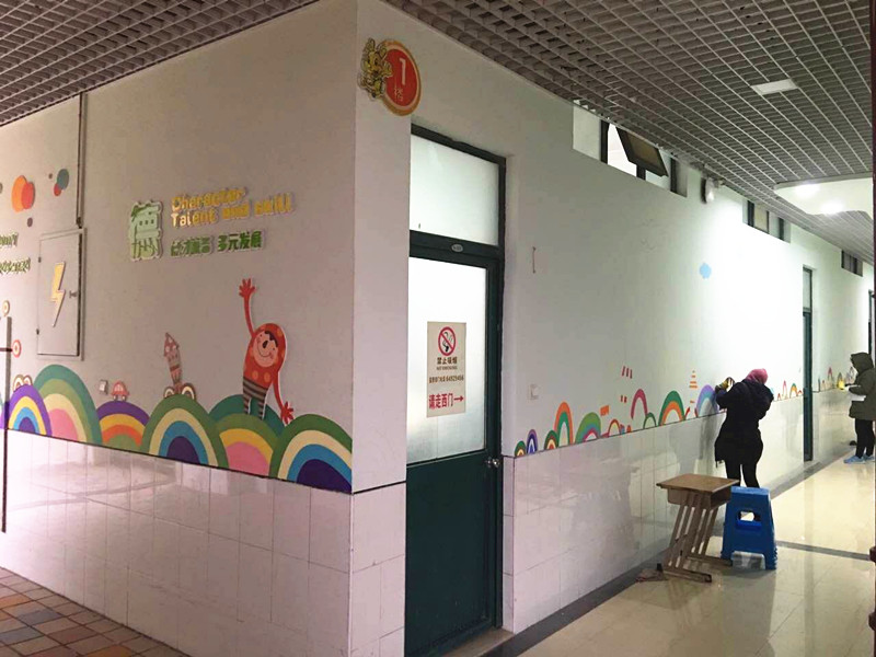 学校走廊墙壁文化建设