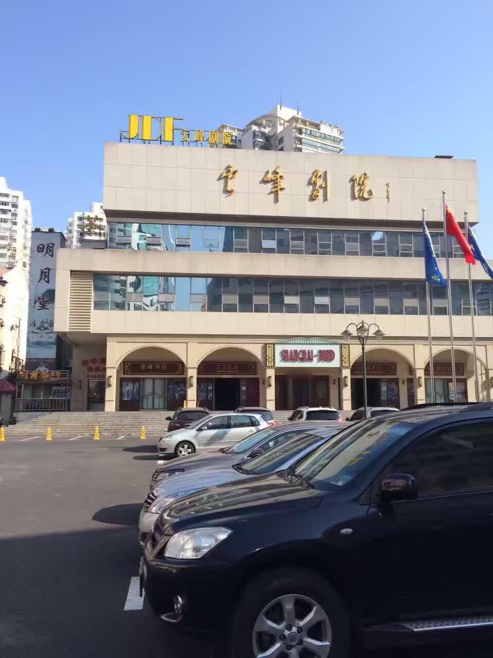 上海舞台搭建