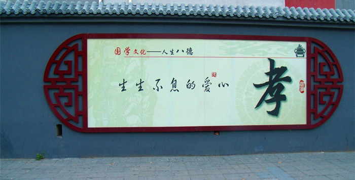 上海校园文化宣传展板设计